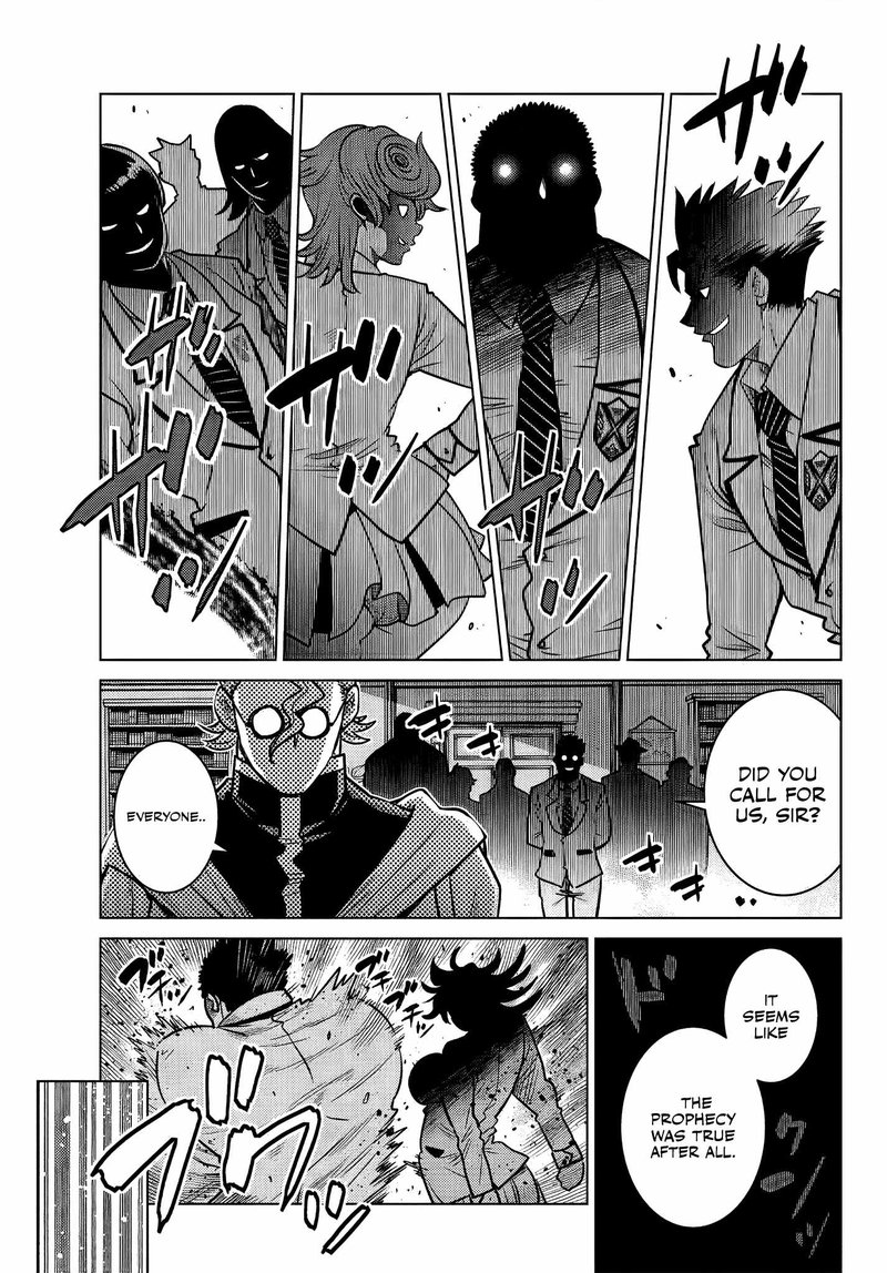 Ochikobore Datta Ani Ga Jitsuha Saikyou 6f 6