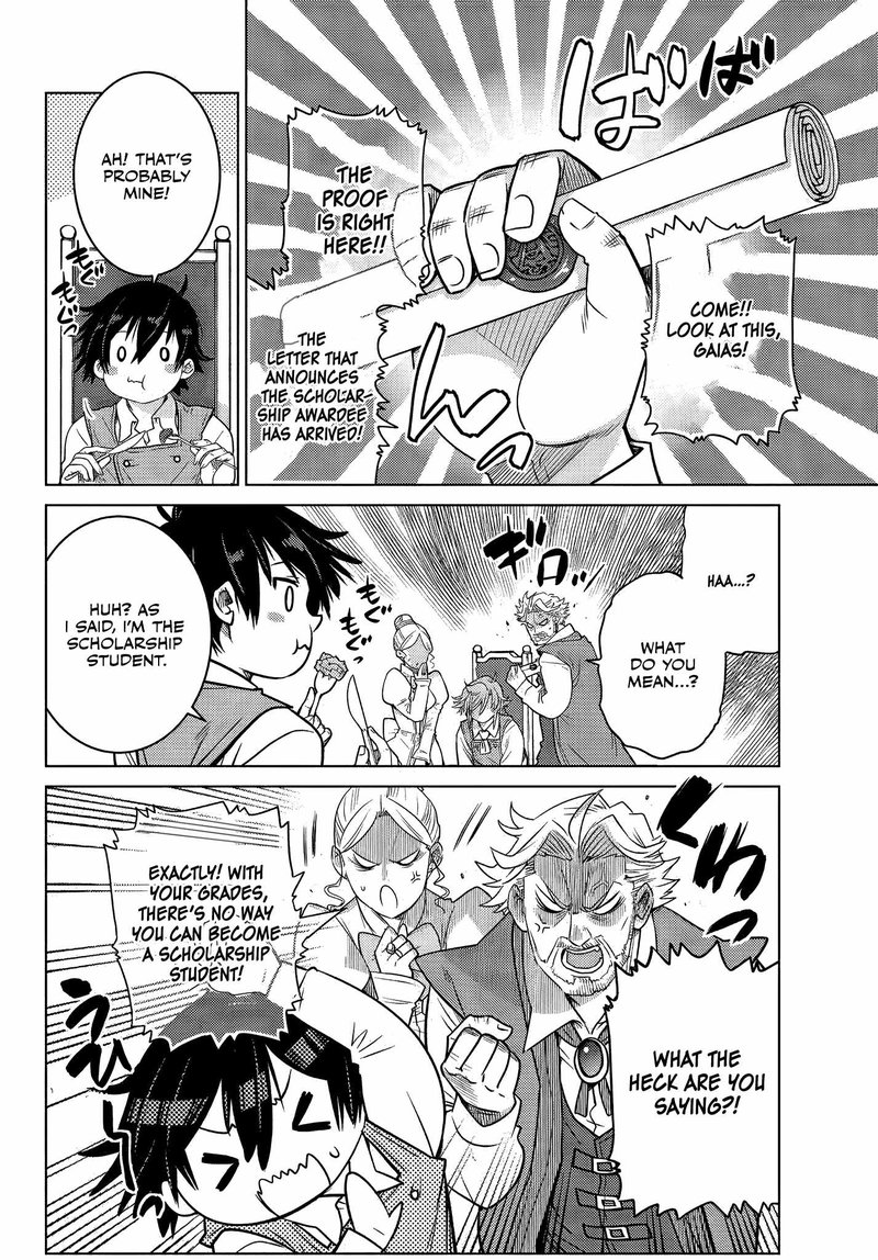 Ochikobore Datta Ani Ga Jitsuha Saikyou 7 7