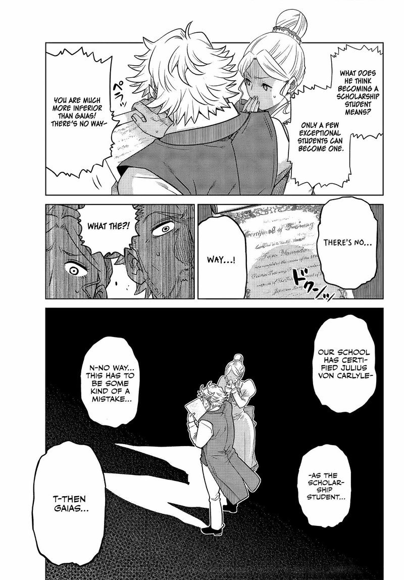 Ochikobore Datta Ani Ga Jitsuha Saikyou 7 8