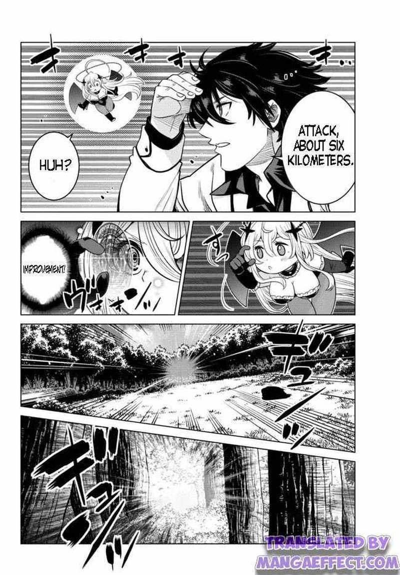 Ochikobore Datta Ani Ga Jitsuha Saikyou 7d 3