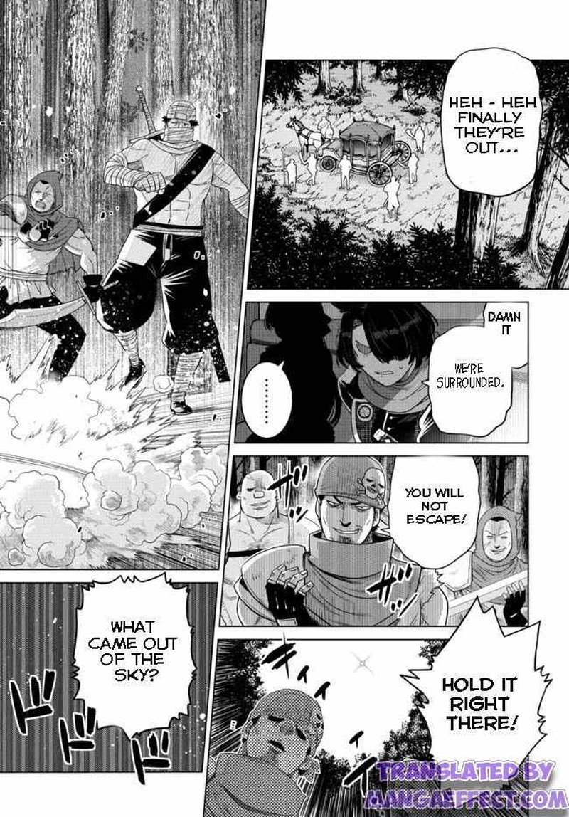 Ochikobore Datta Ani Ga Jitsuha Saikyou 7d 5