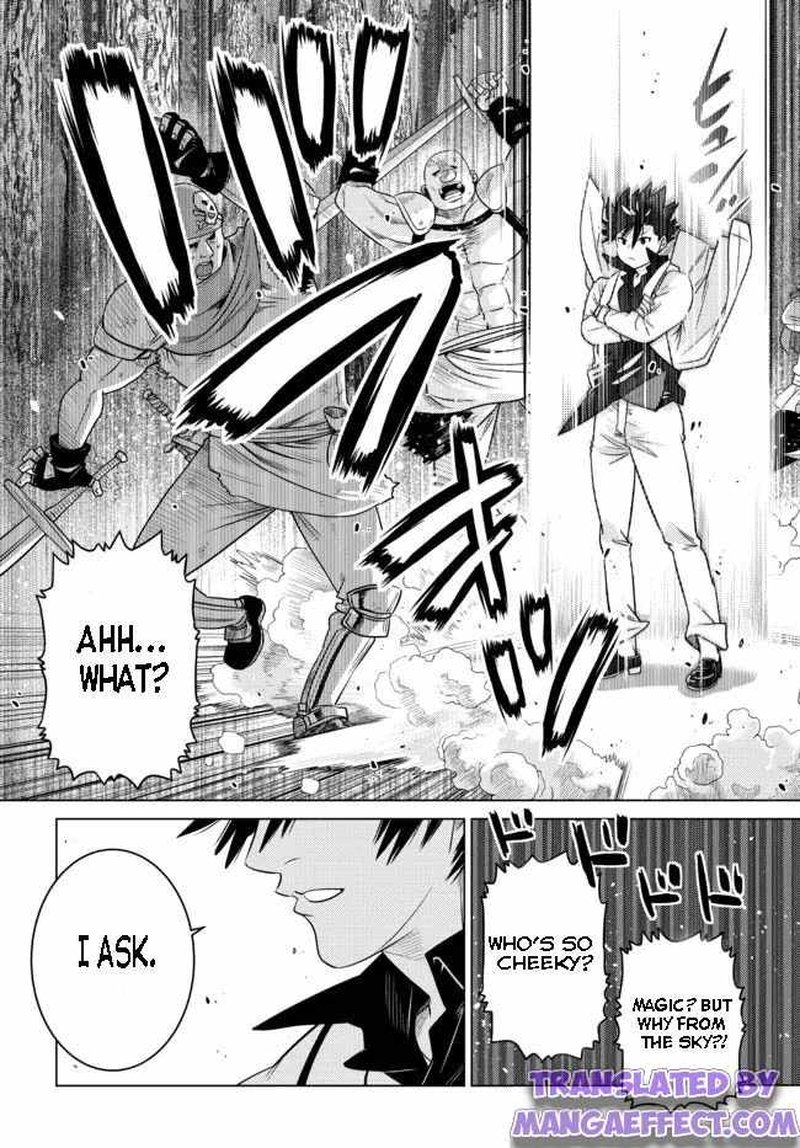 Ochikobore Datta Ani Ga Jitsuha Saikyou 7d 6