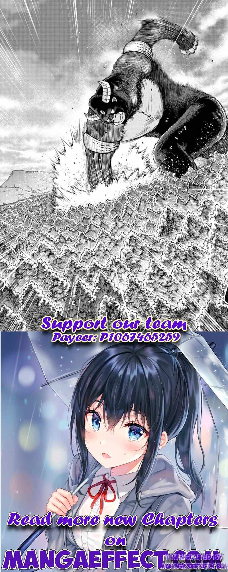 Ochikobore Datta Ani Ga Jitsuha Saikyou 8a 11