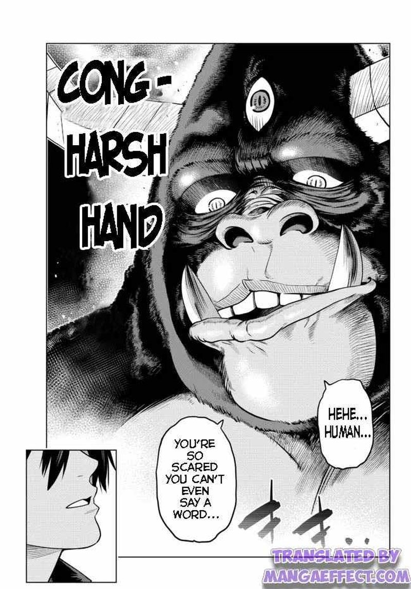 Ochikobore Datta Ani Ga Jitsuha Saikyou 8a 5