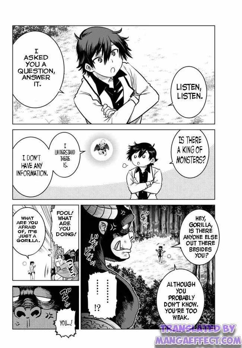 Ochikobore Datta Ani Ga Jitsuha Saikyou 8a 6
