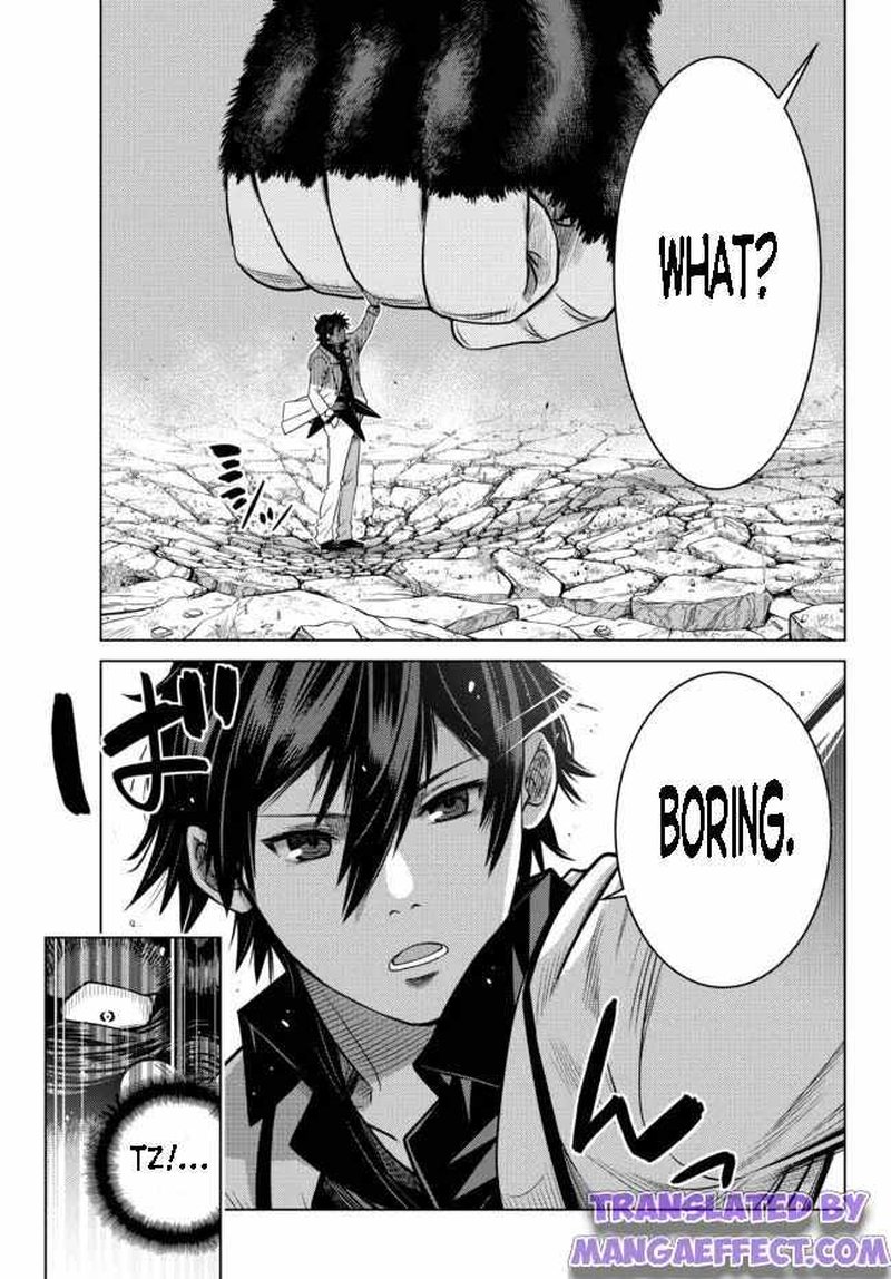 Ochikobore Datta Ani Ga Jitsuha Saikyou 8b 2