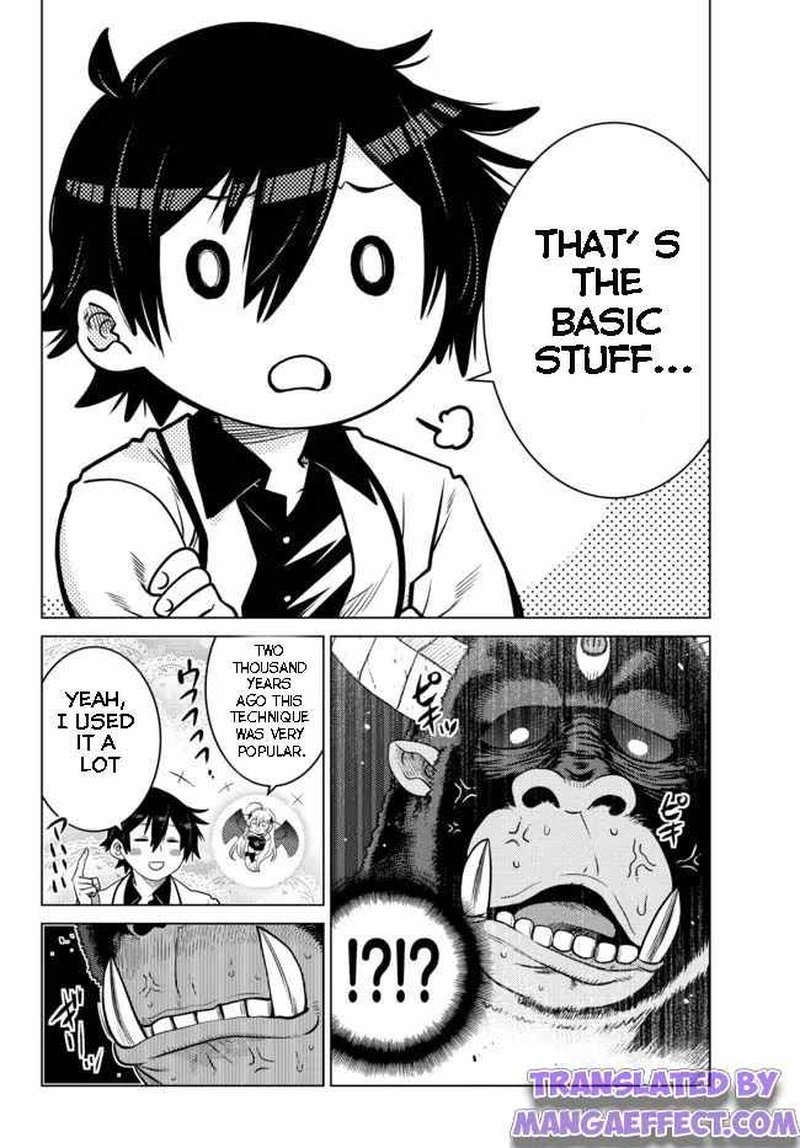 Ochikobore Datta Ani Ga Jitsuha Saikyou 8b 5