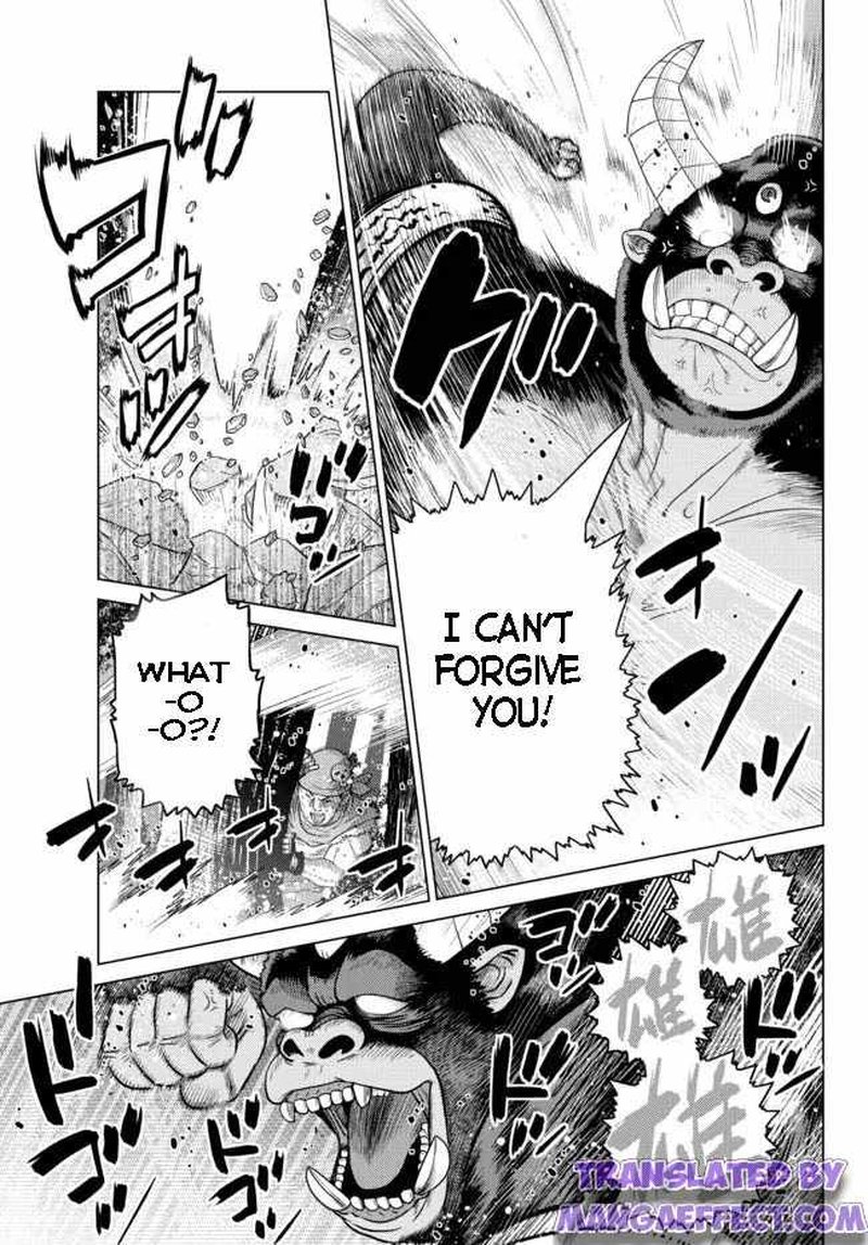 Ochikobore Datta Ani Ga Jitsuha Saikyou 8b 6