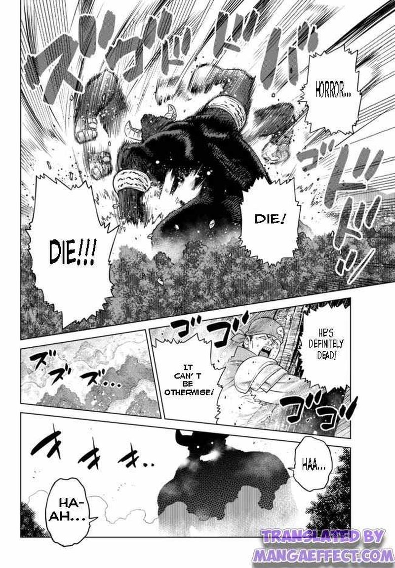 Ochikobore Datta Ani Ga Jitsuha Saikyou 8b 7
