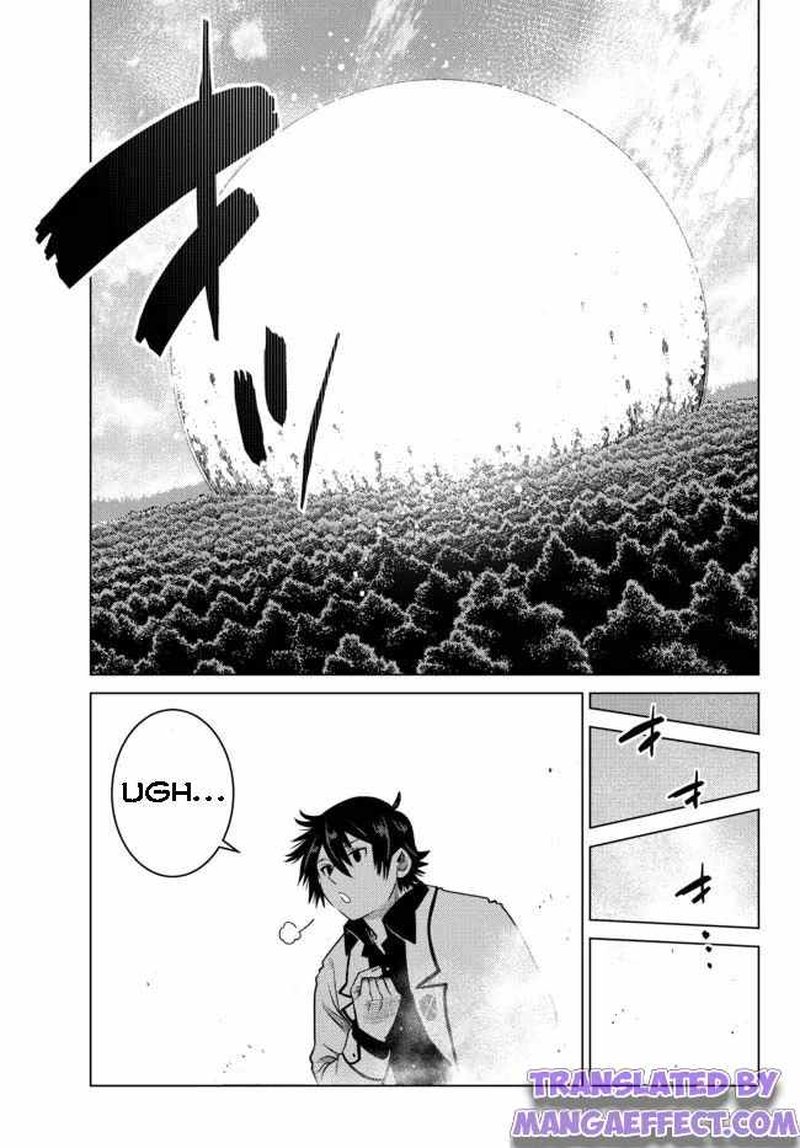Ochikobore Datta Ani Ga Jitsuha Saikyou 8c 4