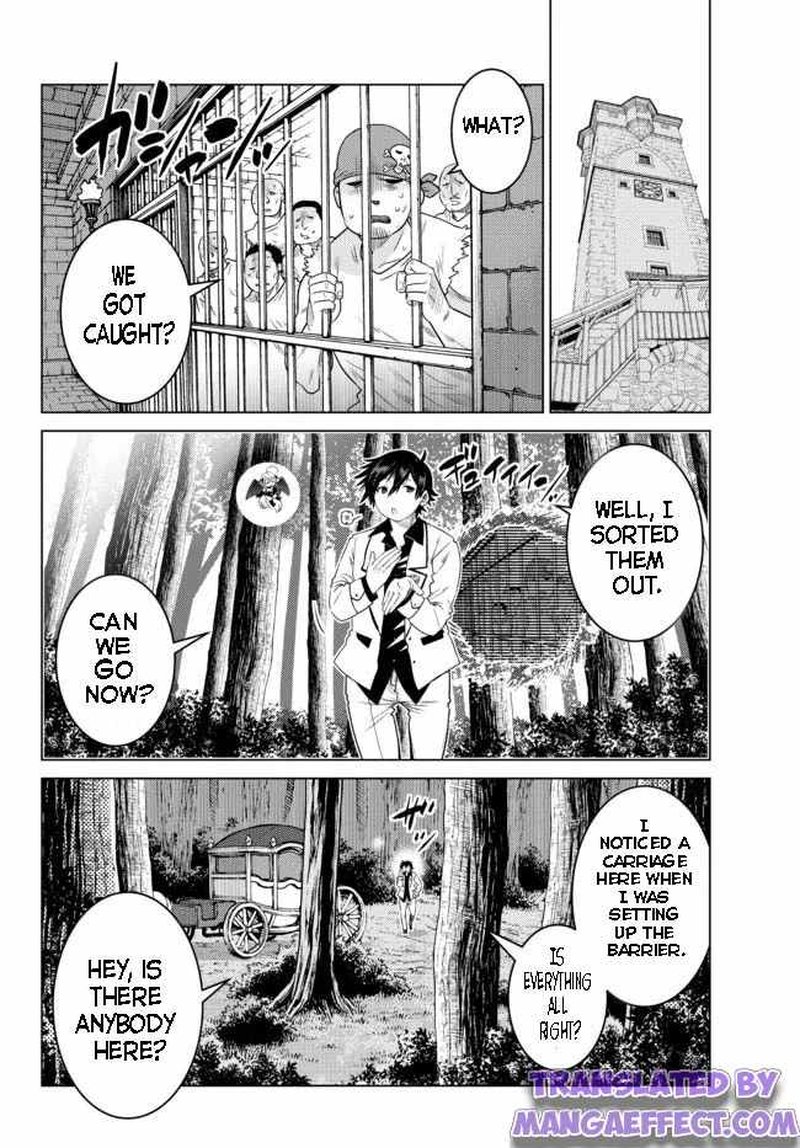 Ochikobore Datta Ani Ga Jitsuha Saikyou 8c 7