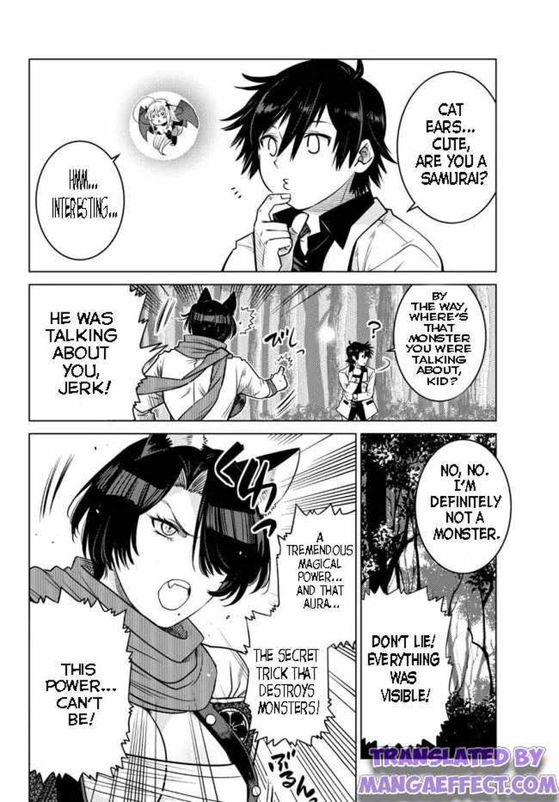 Ochikobore Datta Ani Ga Jitsuha Saikyou 8c 9