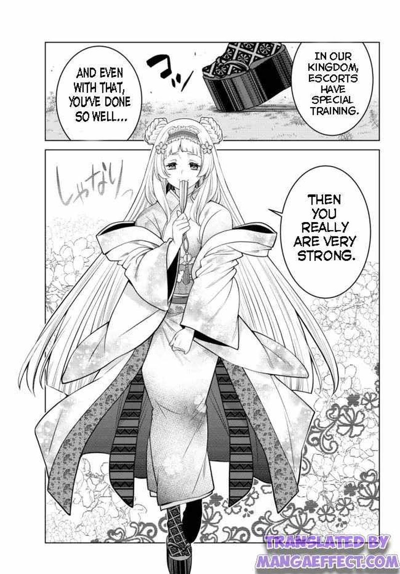 Ochikobore Datta Ani Ga Jitsuha Saikyou 8d 6