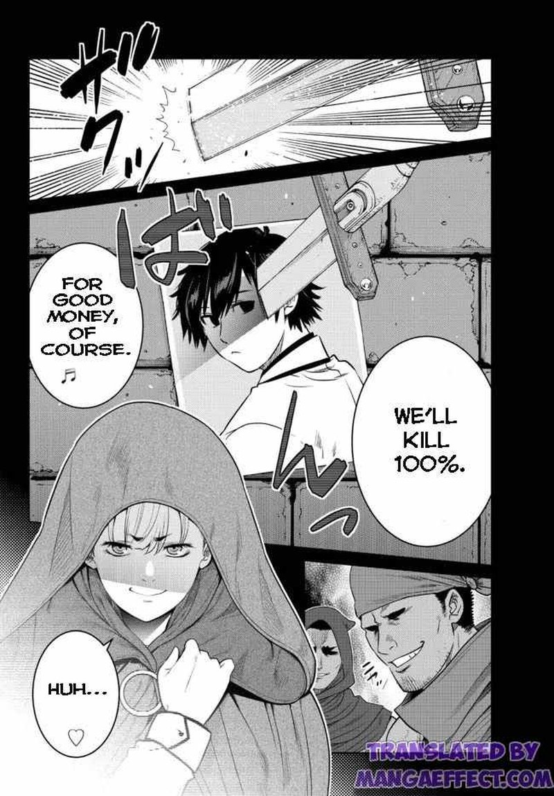 Ochikobore Datta Ani Ga Jitsuha Saikyou 9a 2