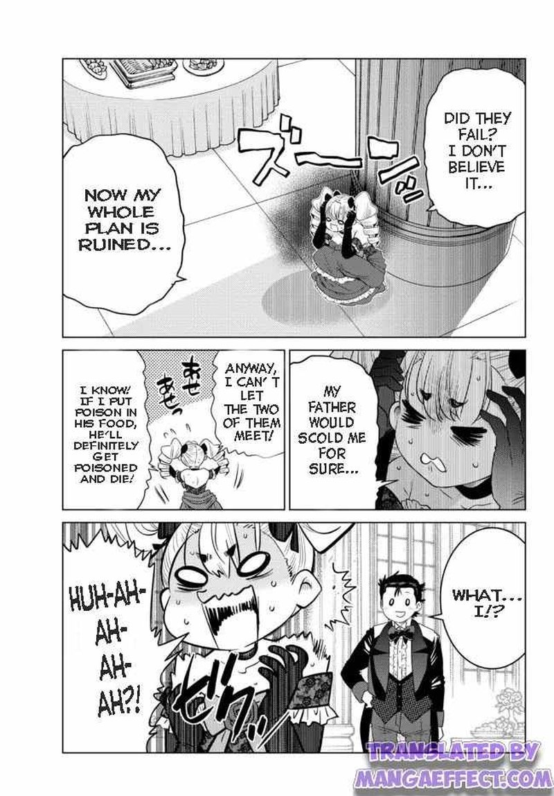 Ochikobore Datta Ani Ga Jitsuha Saikyou 9a 5