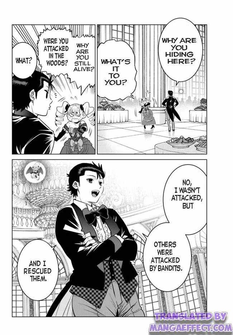 Ochikobore Datta Ani Ga Jitsuha Saikyou 9a 6
