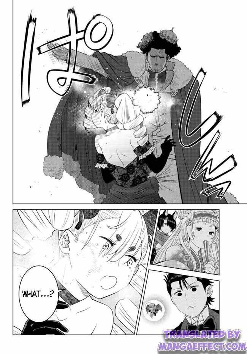 Ochikobore Datta Ani Ga Jitsuha Saikyou 9b 2
