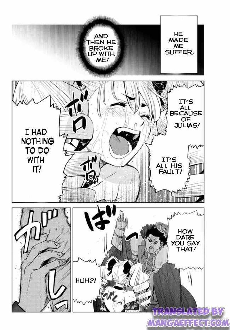 Ochikobore Datta Ani Ga Jitsuha Saikyou 9b 8