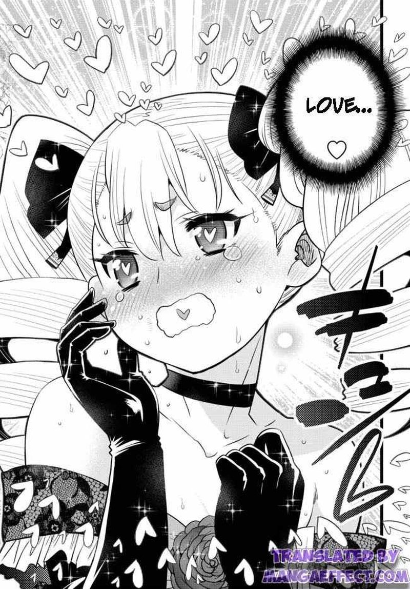 Ochikobore Datta Ani Ga Jitsuha Saikyou 9c 4