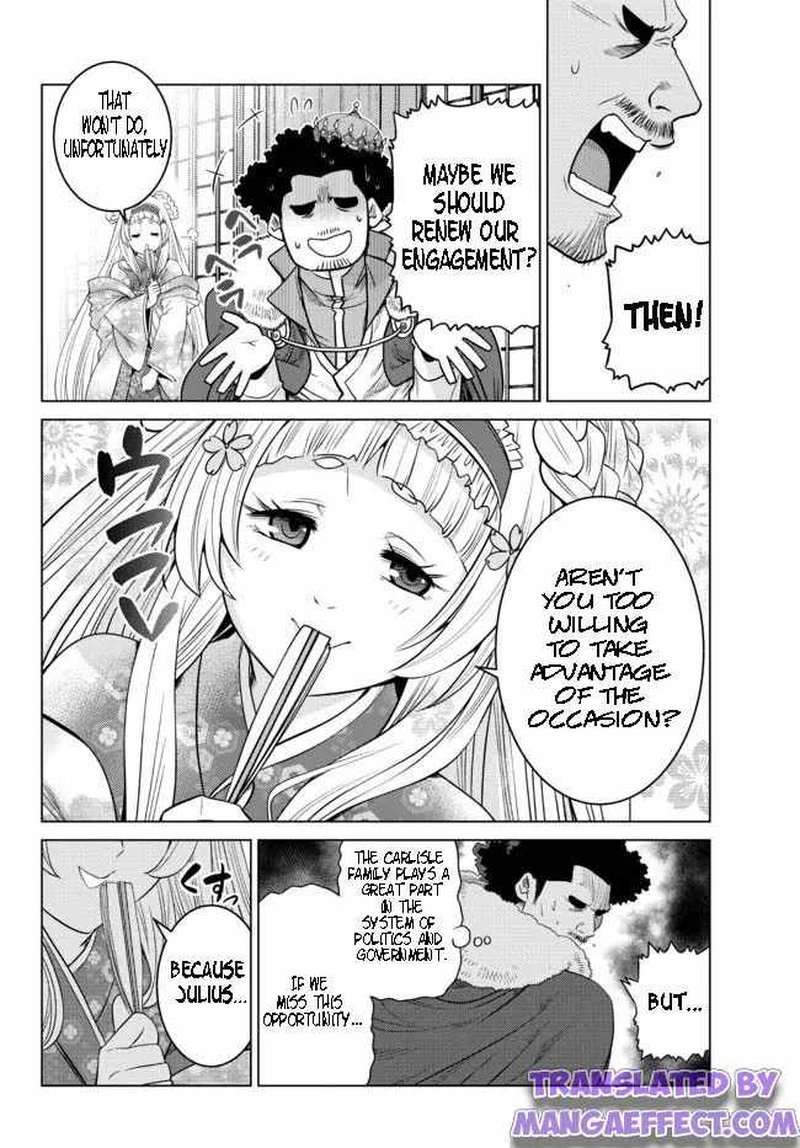 Ochikobore Datta Ani Ga Jitsuha Saikyou 9c 6