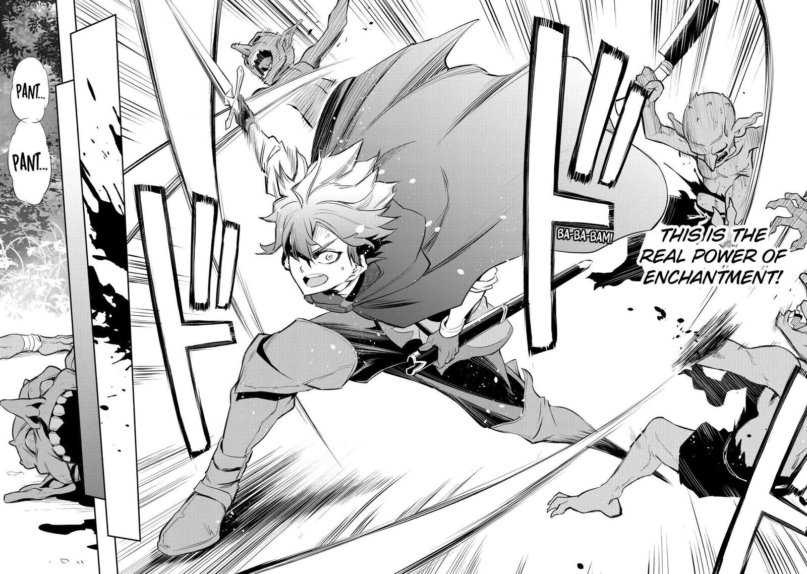 Ochikobore Kuni Wo Deru Jitsuwa Sekai De 4 Hitome No Fuyojutsu Shidatta Kudan Ni Tsuite 1 47