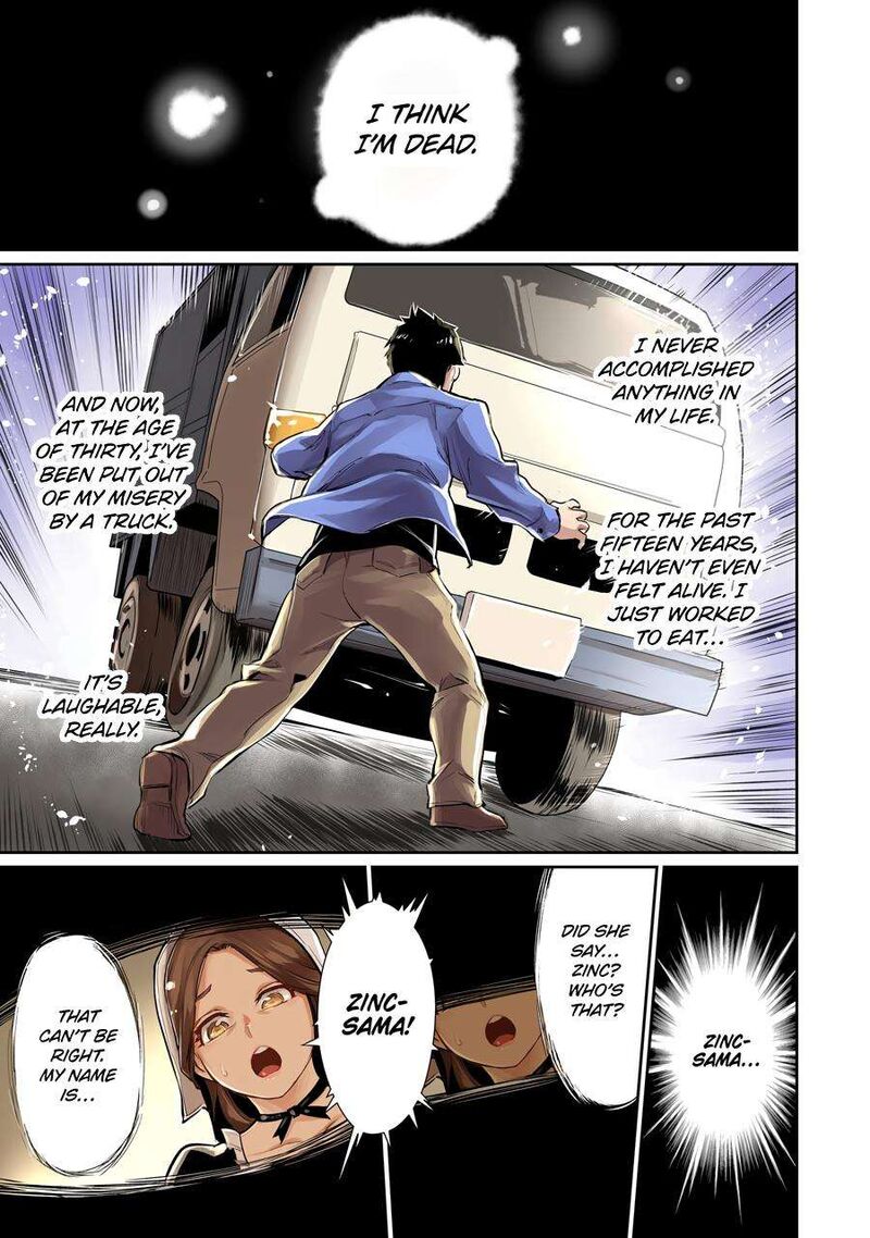 Ochikobore Kuni Wo Deru Jitsuwa Sekai De 4 Hitome No Fuyojutsu Shidatta Kudan Ni Tsuite 1 5