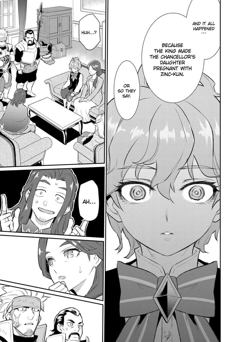 Ochikobore Kuni Wo Deru Jitsuwa Sekai De 4 Hitome No Fuyojutsu Shidatta Kudan Ni Tsuite 10 12