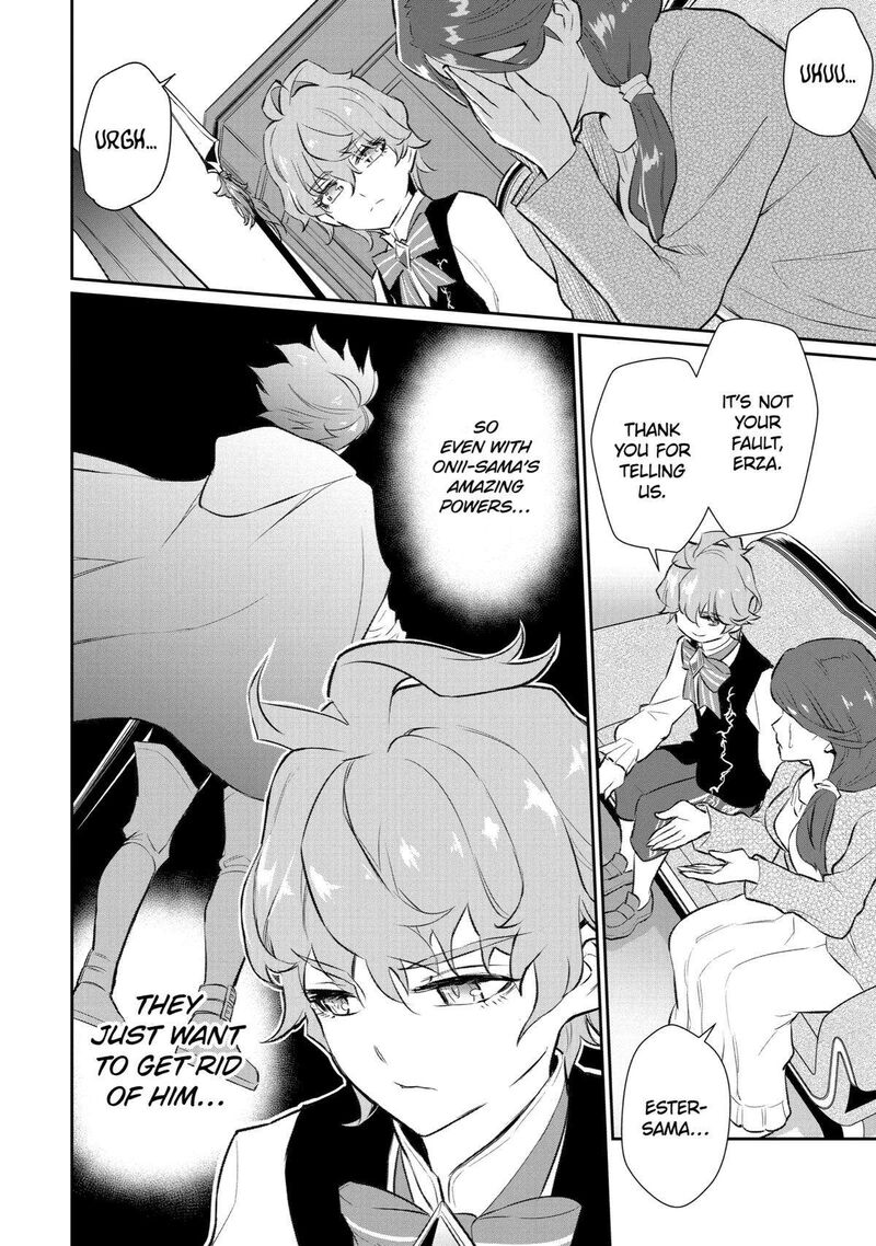 Ochikobore Kuni Wo Deru Jitsuwa Sekai De 4 Hitome No Fuyojutsu Shidatta Kudan Ni Tsuite 10 19