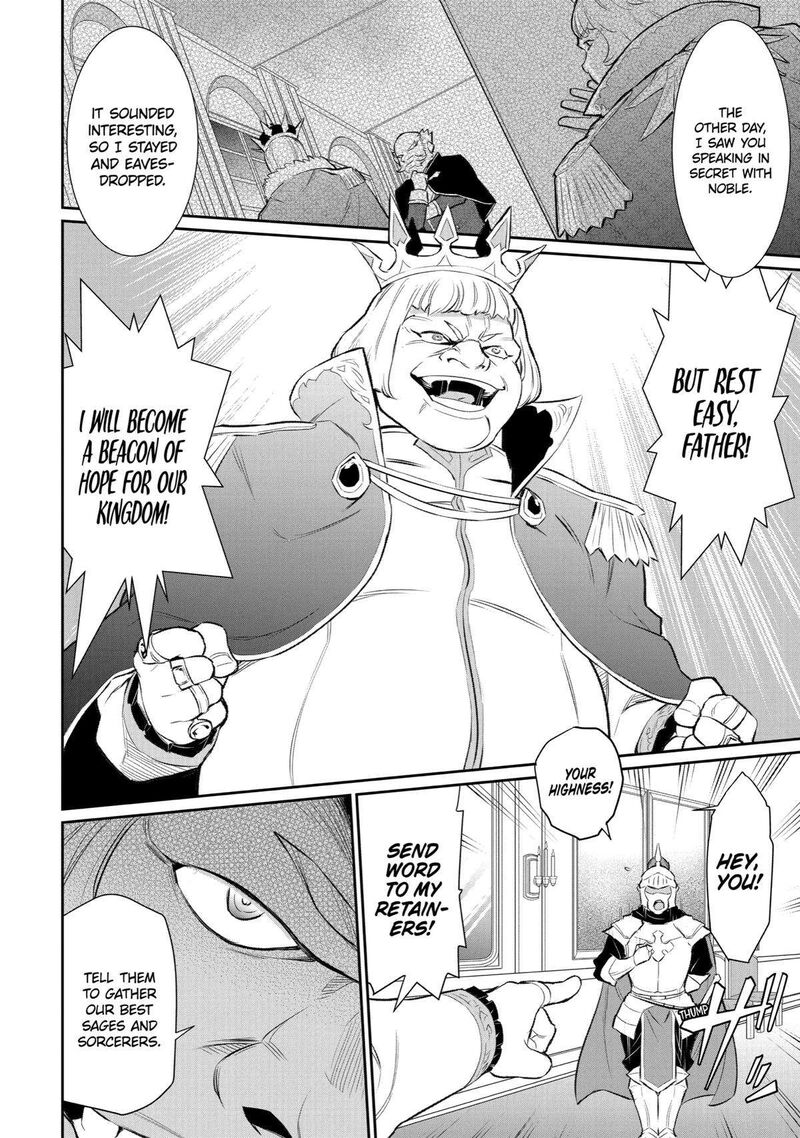 Ochikobore Kuni Wo Deru Jitsuwa Sekai De 4 Hitome No Fuyojutsu Shidatta Kudan Ni Tsuite 10 2