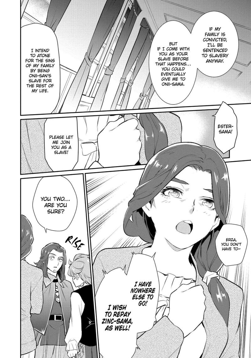 Ochikobore Kuni Wo Deru Jitsuwa Sekai De 4 Hitome No Fuyojutsu Shidatta Kudan Ni Tsuite 10 23