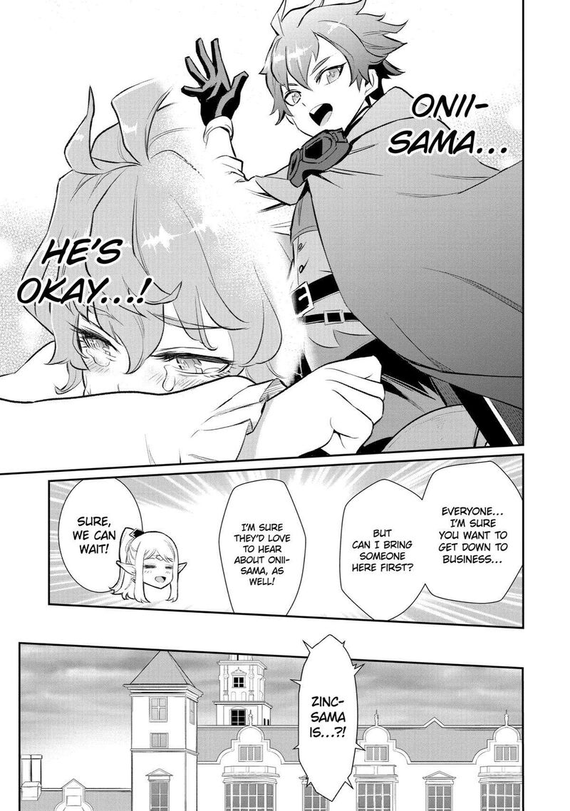 Ochikobore Kuni Wo Deru Jitsuwa Sekai De 4 Hitome No Fuyojutsu Shidatta Kudan Ni Tsuite 10 8