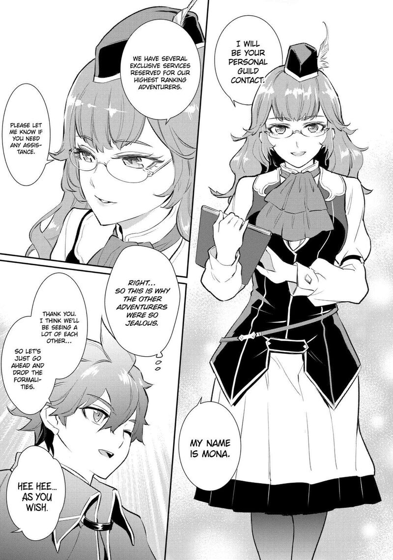 Ochikobore Kuni Wo Deru Jitsuwa Sekai De 4 Hitome No Fuyojutsu Shidatta Kudan Ni Tsuite 11 10
