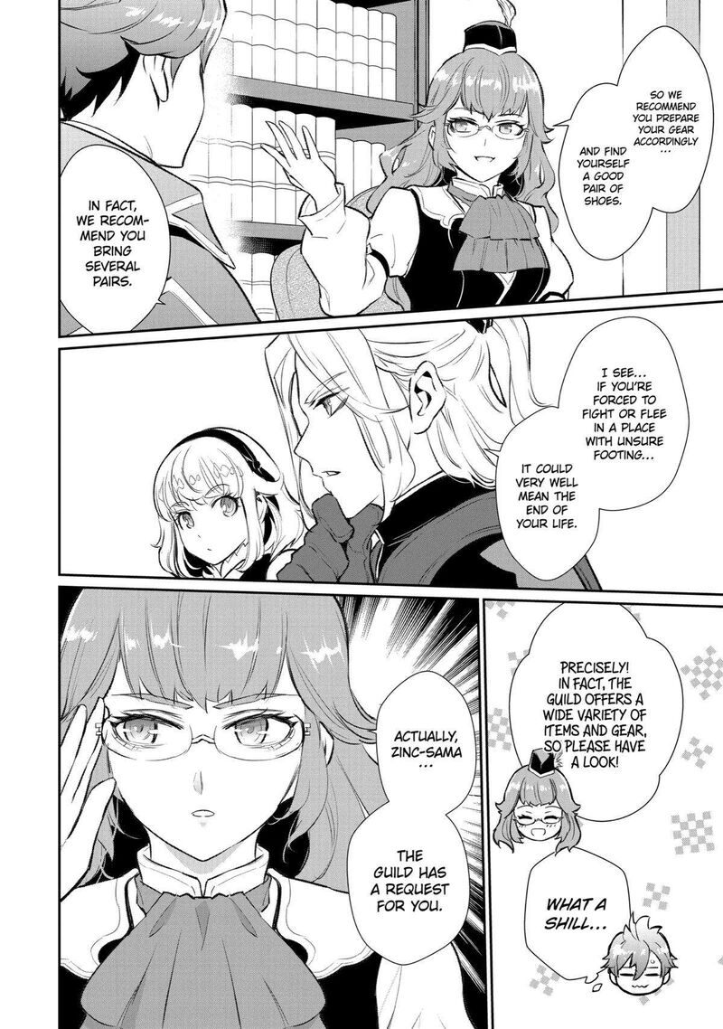 Ochikobore Kuni Wo Deru Jitsuwa Sekai De 4 Hitome No Fuyojutsu Shidatta Kudan Ni Tsuite 11 13