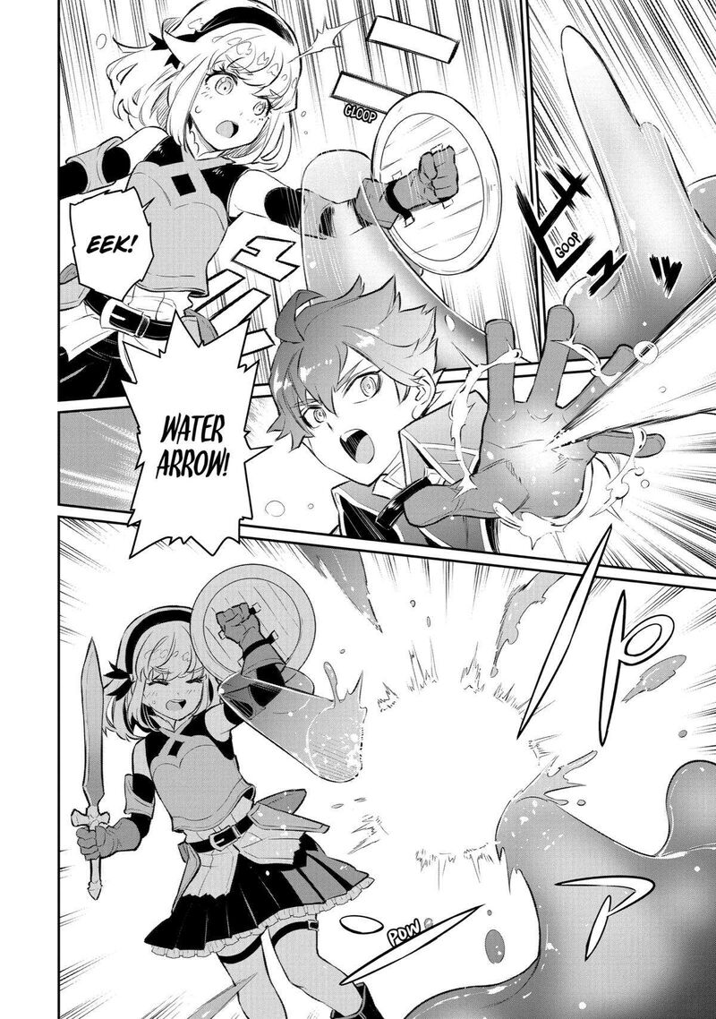 Ochikobore Kuni Wo Deru Jitsuwa Sekai De 4 Hitome No Fuyojutsu Shidatta Kudan Ni Tsuite 11 18