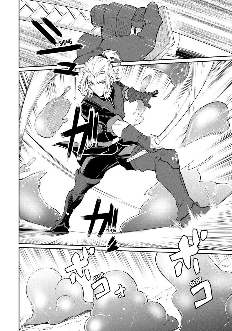 Ochikobore Kuni Wo Deru Jitsuwa Sekai De 4 Hitome No Fuyojutsu Shidatta Kudan Ni Tsuite 11 20