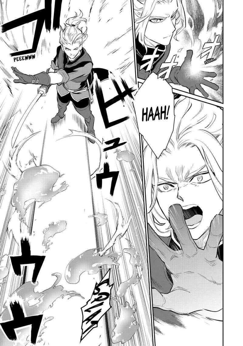 Ochikobore Kuni Wo Deru Jitsuwa Sekai De 4 Hitome No Fuyojutsu Shidatta Kudan Ni Tsuite 11 21