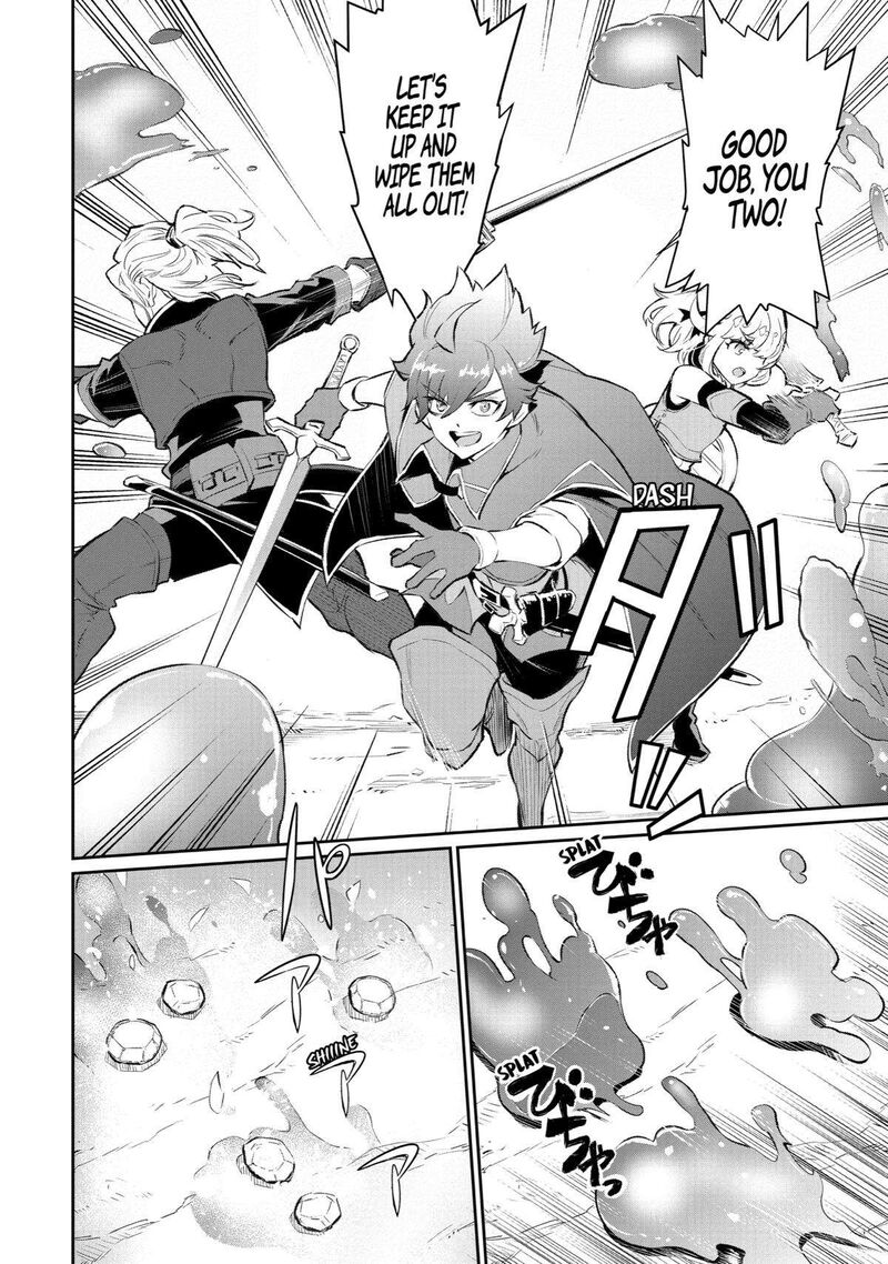 Ochikobore Kuni Wo Deru Jitsuwa Sekai De 4 Hitome No Fuyojutsu Shidatta Kudan Ni Tsuite 11 22