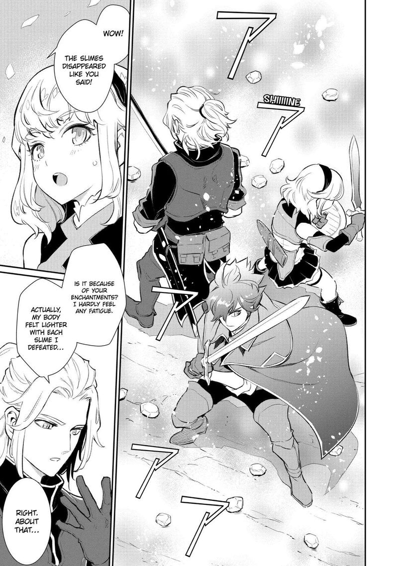 Ochikobore Kuni Wo Deru Jitsuwa Sekai De 4 Hitome No Fuyojutsu Shidatta Kudan Ni Tsuite 11 23