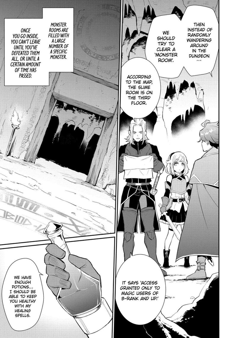 Ochikobore Kuni Wo Deru Jitsuwa Sekai De 4 Hitome No Fuyojutsu Shidatta Kudan Ni Tsuite 11 25