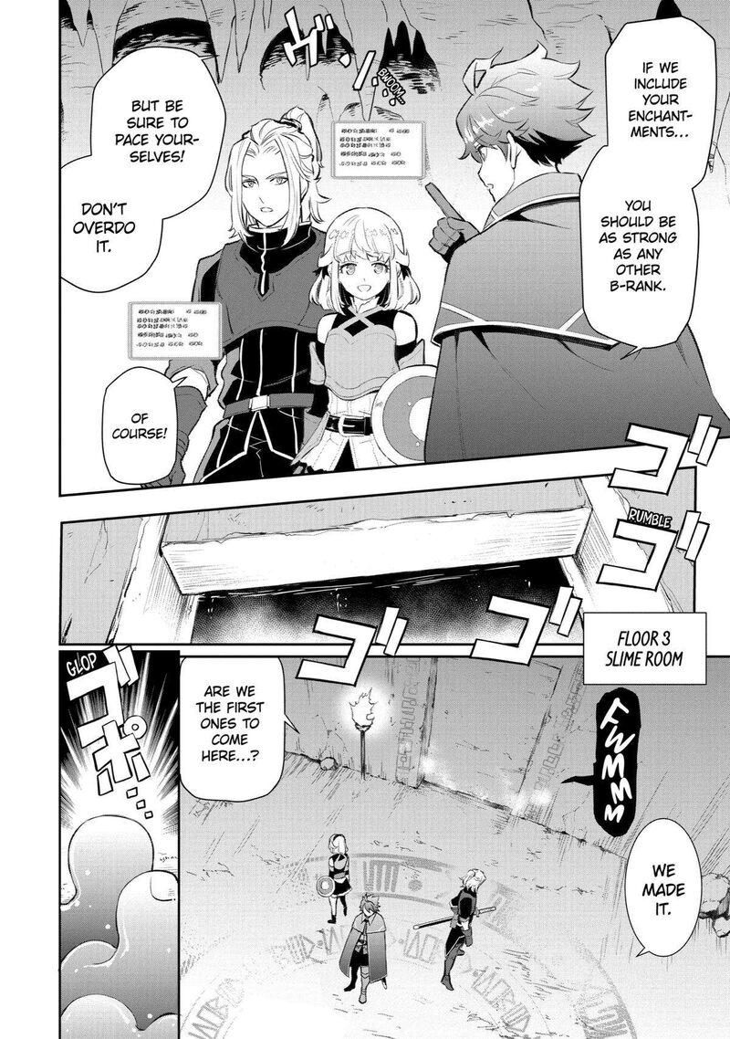 Ochikobore Kuni Wo Deru Jitsuwa Sekai De 4 Hitome No Fuyojutsu Shidatta Kudan Ni Tsuite 11 26