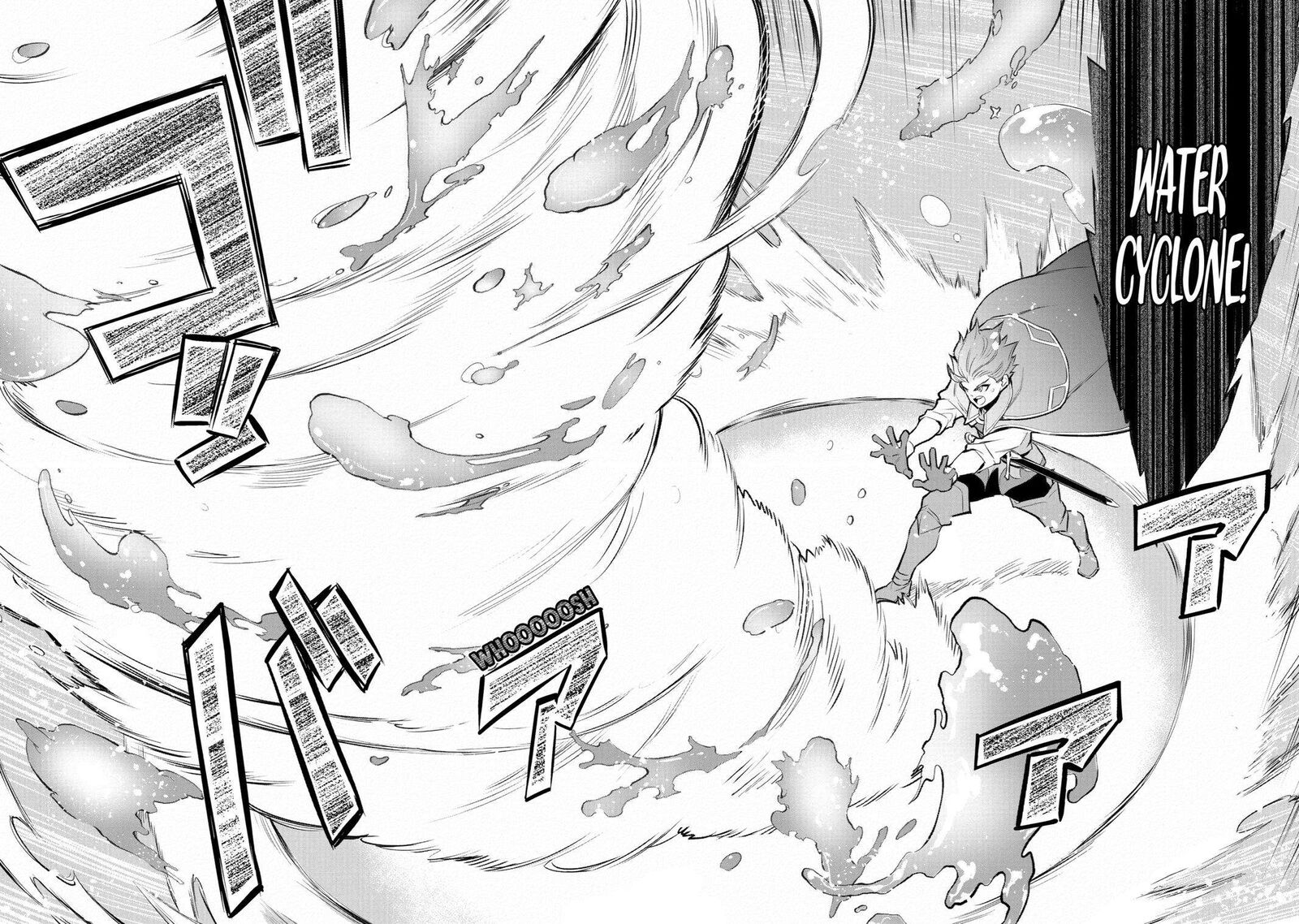 Ochikobore Kuni Wo Deru Jitsuwa Sekai De 4 Hitome No Fuyojutsu Shidatta Kudan Ni Tsuite 11 28