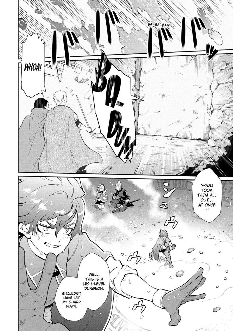 Ochikobore Kuni Wo Deru Jitsuwa Sekai De 4 Hitome No Fuyojutsu Shidatta Kudan Ni Tsuite 11 29