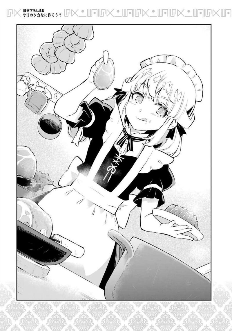 Ochikobore Kuni Wo Deru Jitsuwa Sekai De 4 Hitome No Fuyojutsu Shidatta Kudan Ni Tsuite 11 36