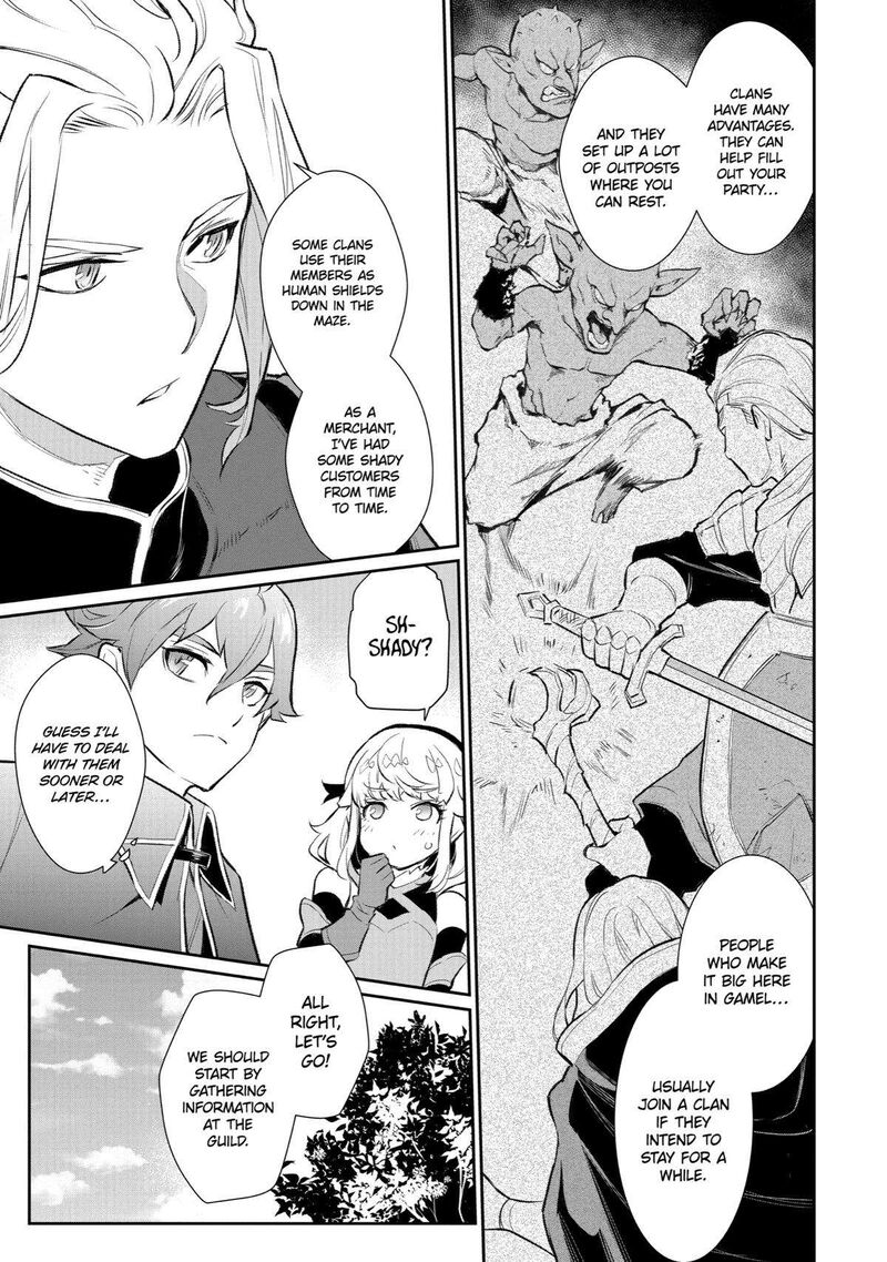 Ochikobore Kuni Wo Deru Jitsuwa Sekai De 4 Hitome No Fuyojutsu Shidatta Kudan Ni Tsuite 11 4