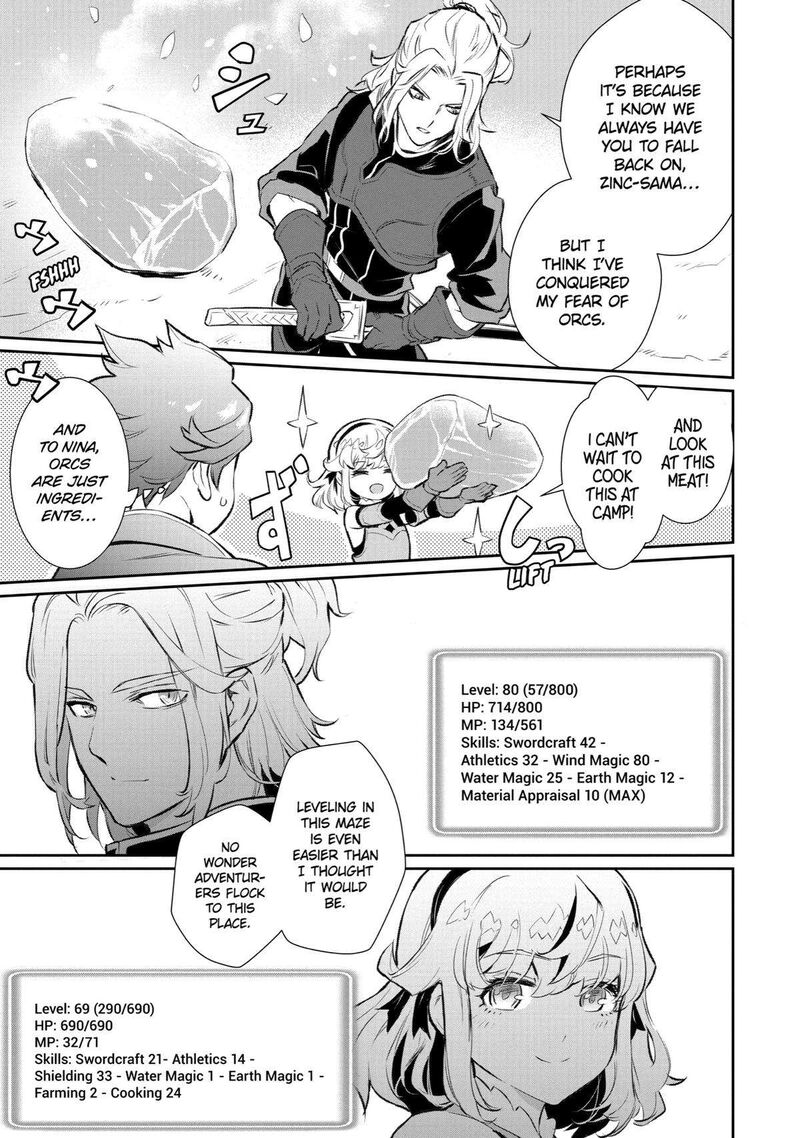 Ochikobore Kuni Wo Deru Jitsuwa Sekai De 4 Hitome No Fuyojutsu Shidatta Kudan Ni Tsuite 12 23