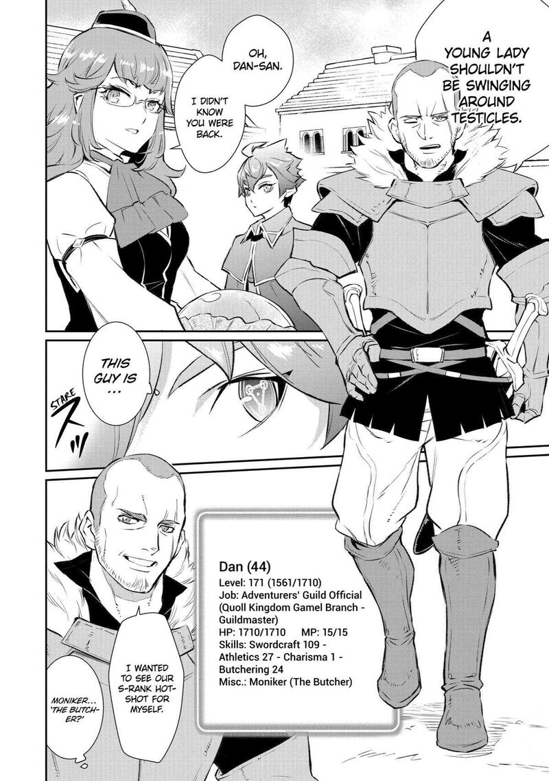 Ochikobore Kuni Wo Deru Jitsuwa Sekai De 4 Hitome No Fuyojutsu Shidatta Kudan Ni Tsuite 13 14