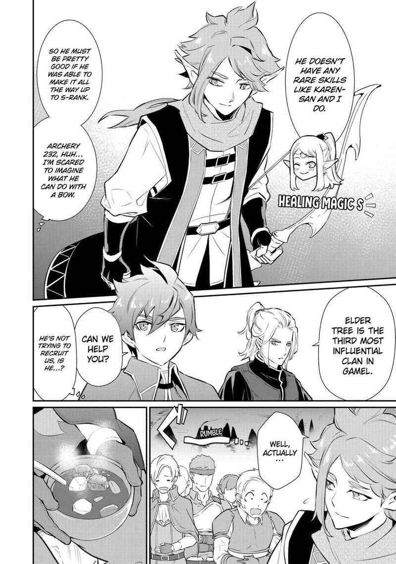 Ochikobore Kuni Wo Deru Jitsuwa Sekai De 4 Hitome No Fuyojutsu Shidatta Kudan Ni Tsuite 13 2