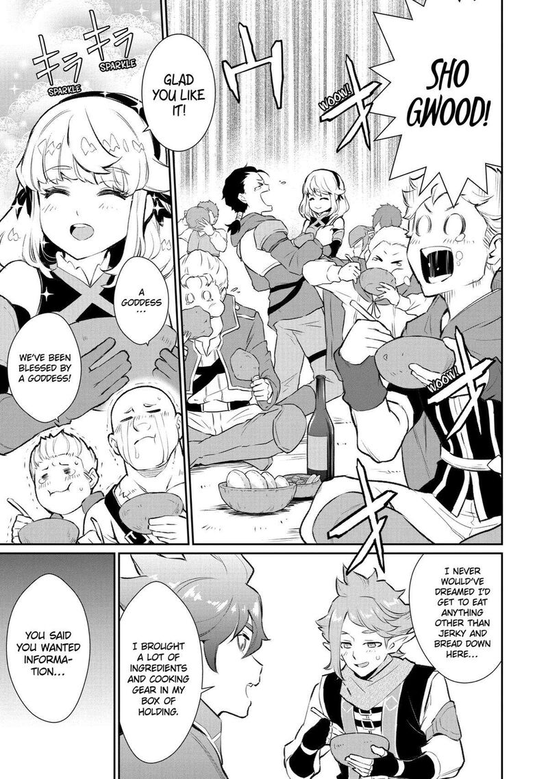 Ochikobore Kuni Wo Deru Jitsuwa Sekai De 4 Hitome No Fuyojutsu Shidatta Kudan Ni Tsuite 13 5