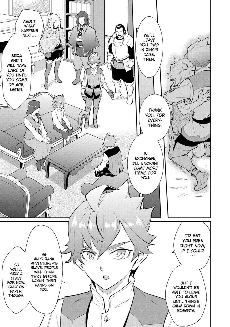 Ochikobore Kuni Wo Deru Jitsuwa Sekai De 4 Hitome No Fuyojutsu Shidatta Kudan Ni Tsuite 14 11