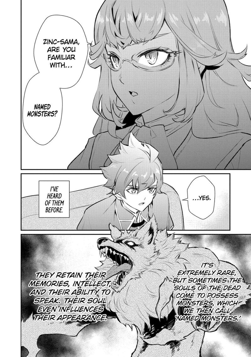 Ochikobore Kuni Wo Deru Jitsuwa Sekai De 4 Hitome No Fuyojutsu Shidatta Kudan Ni Tsuite 14 28